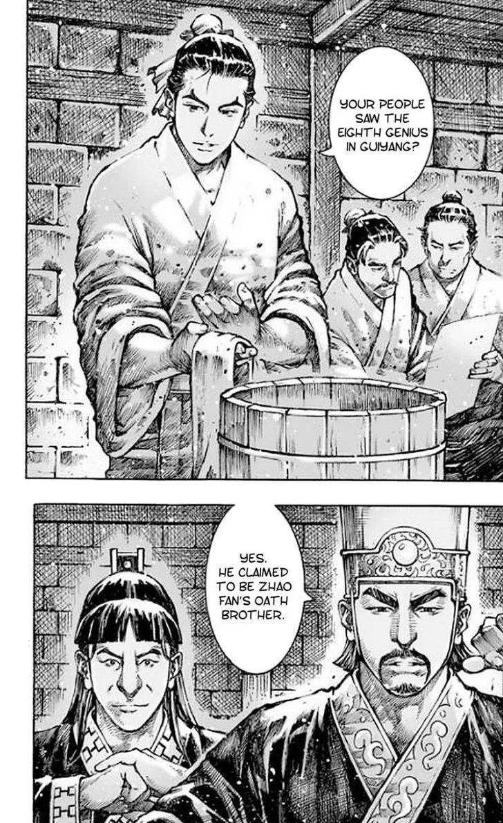 The Ravages of Time Chapter 483 Online - página 5