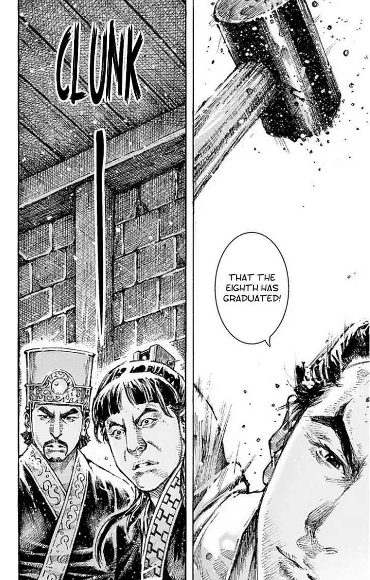 The Ravages of Time Chapter 483 Online - página 15