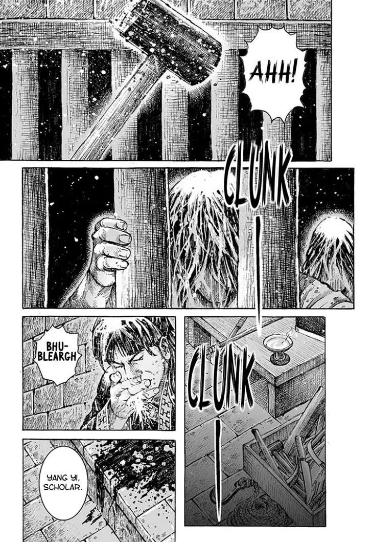The Ravages of Time Chapter 483 Online - página 16