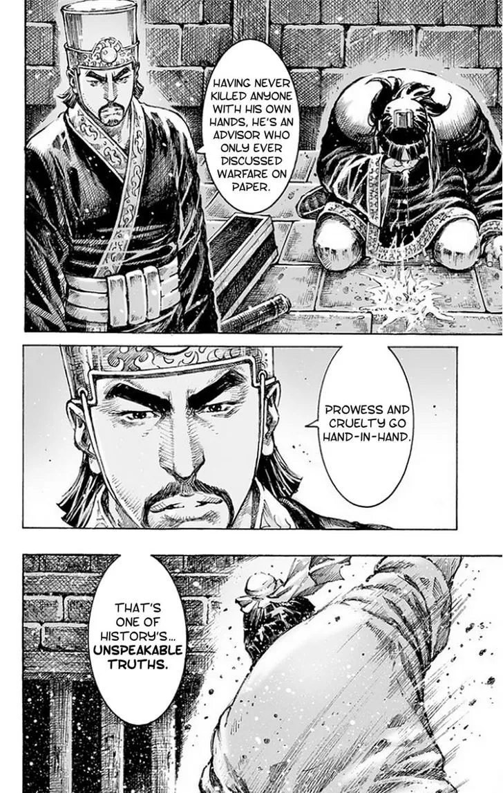 The Ravages of Time Chapter 483 Online - página 17