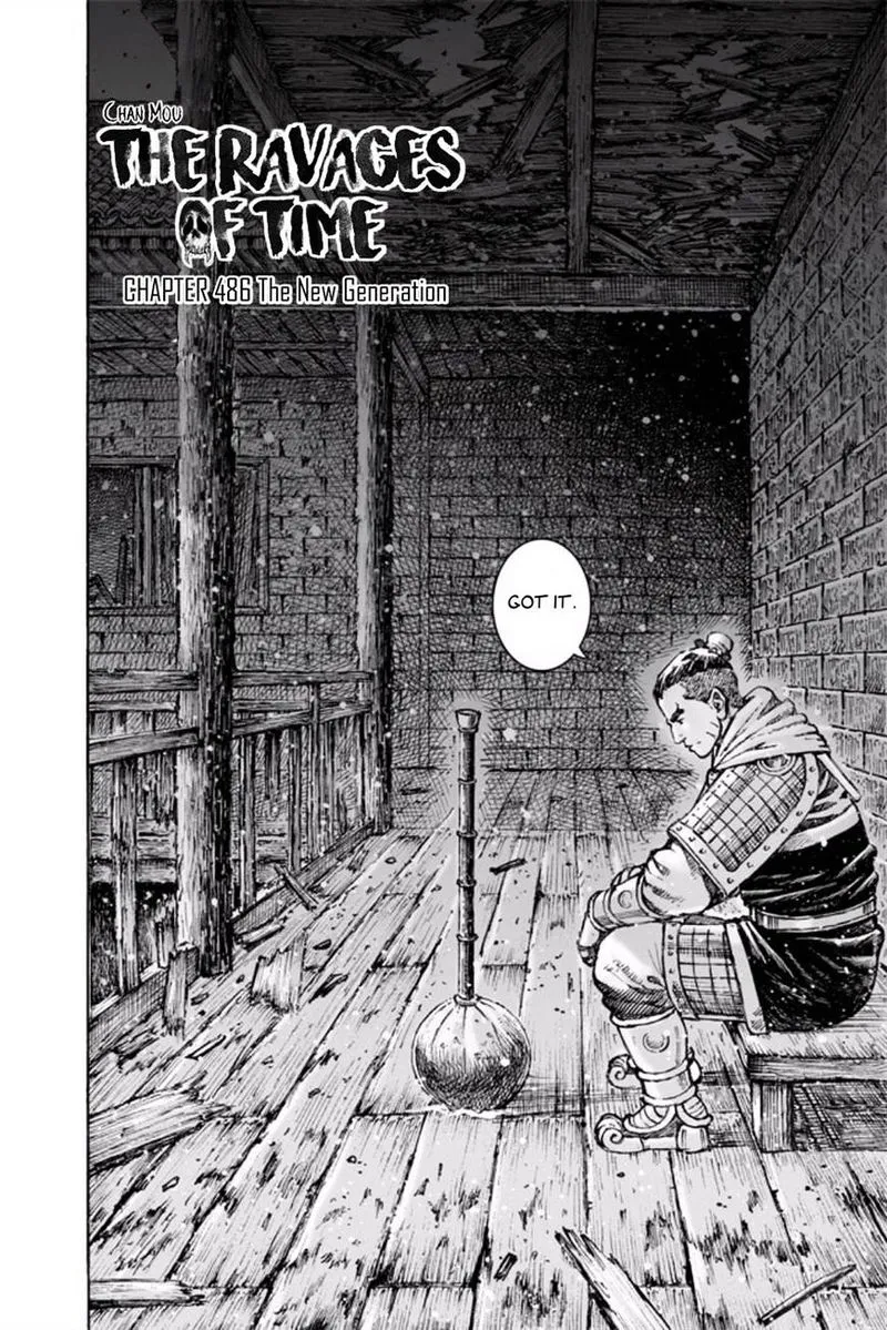 The Ravages of Time Chapter 486 Online - página 2