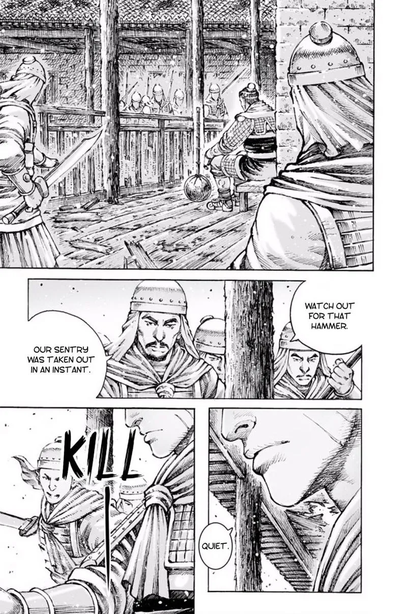 The Ravages of Time Chapter 486 Online - página 5