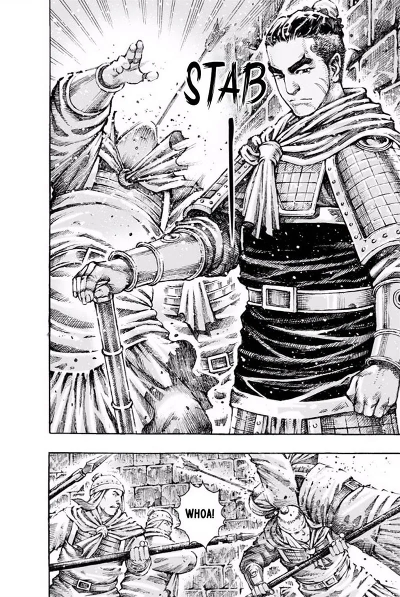 The Ravages of Time Chapter 486 Online - página 6