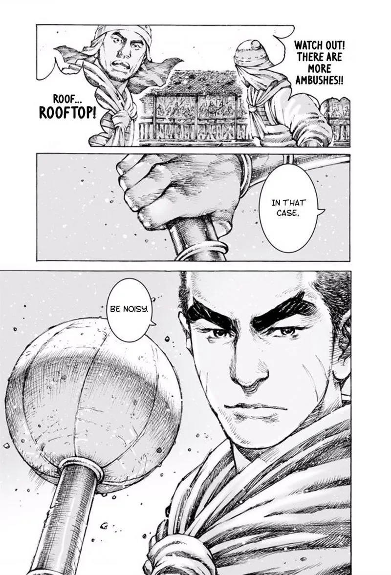 The Ravages of Time Chapter 486 Online - página 7
