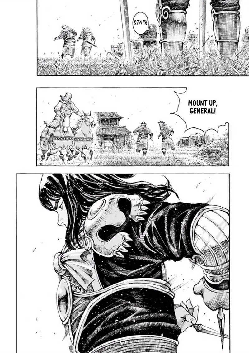The Ravages of Time Chapter 486 Online - página 14