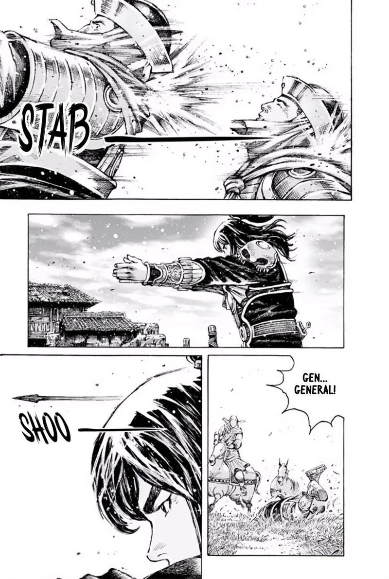 The Ravages of Time Chapter 486 Online - página 15