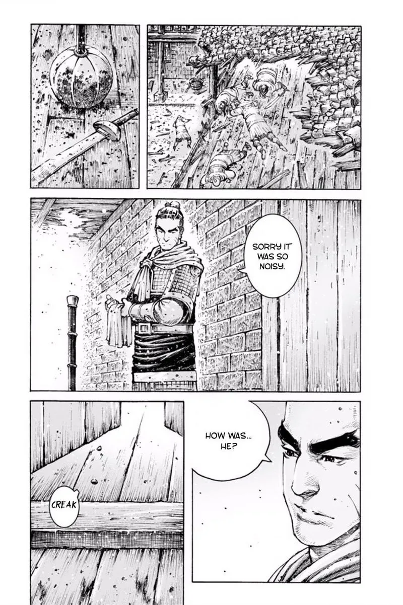 The Ravages of Time Chapter 486 Online - página 17