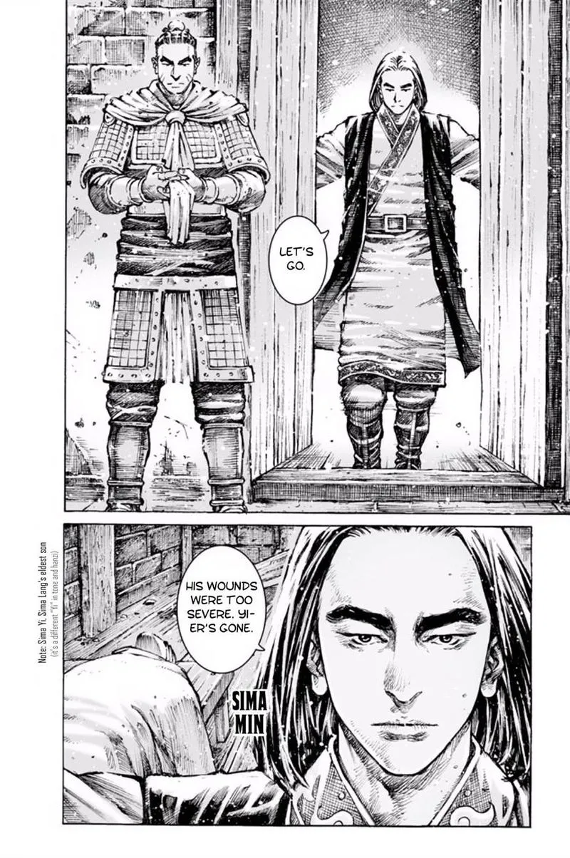 The Ravages of Time Chapter 486 Online - página 18