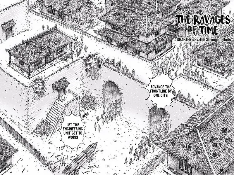 The Ravages of Time Chapter 487 Online - página 3