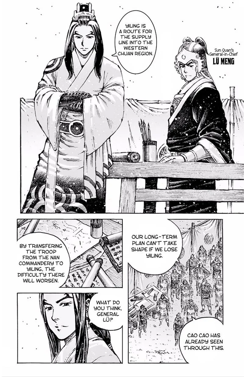 The Ravages of Time Chapter 487 Online - página 6