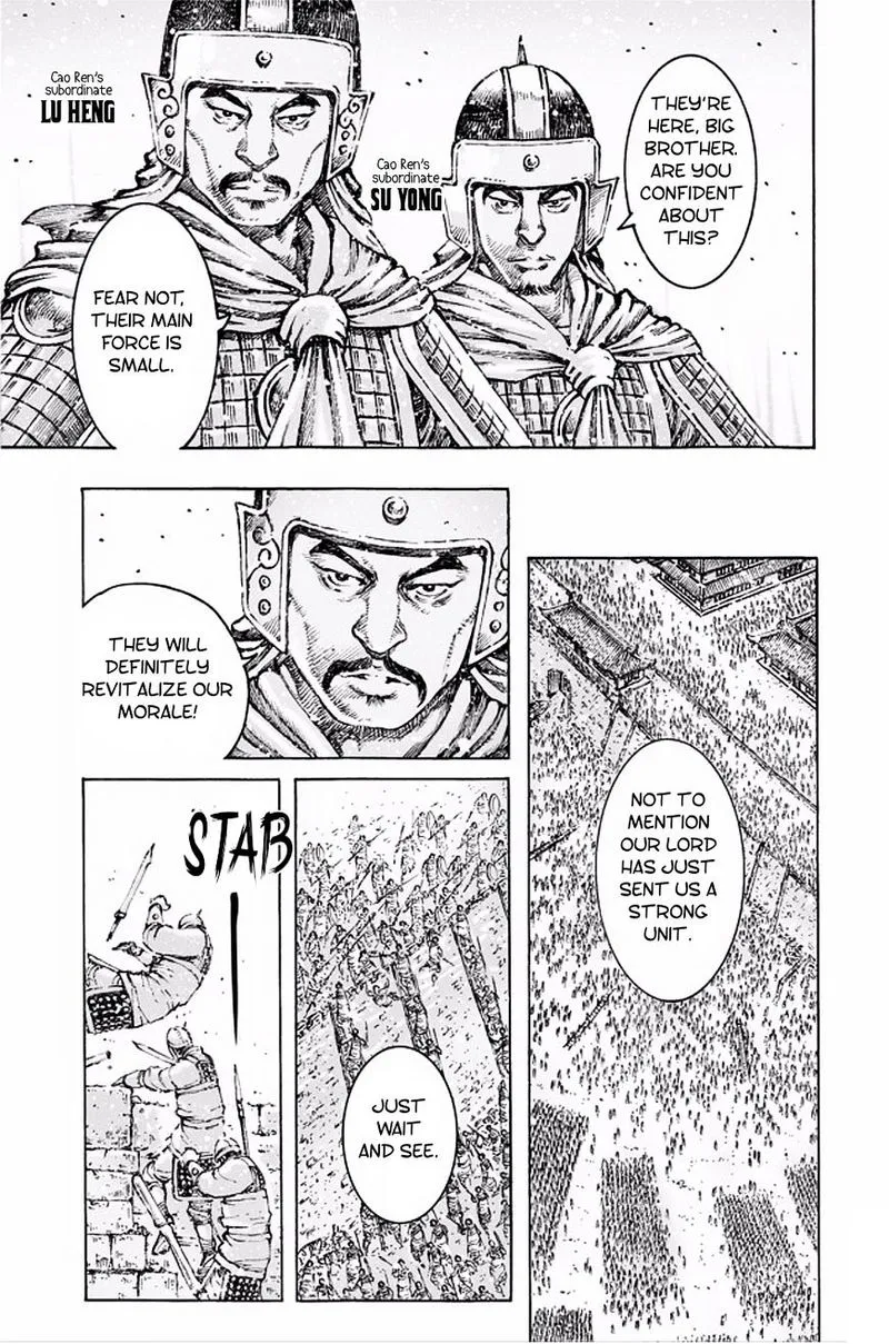 The Ravages of Time Chapter 487 Online - página 11