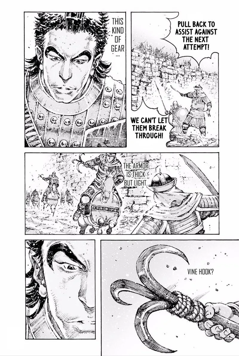 The Ravages of Time Chapter 487 Online - página 16