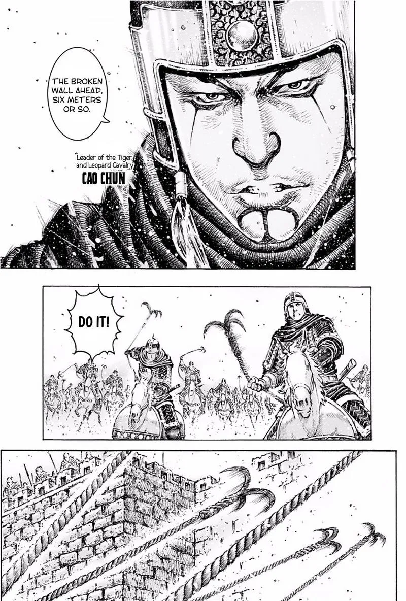 The Ravages of Time Chapter 487 Online - página 19
