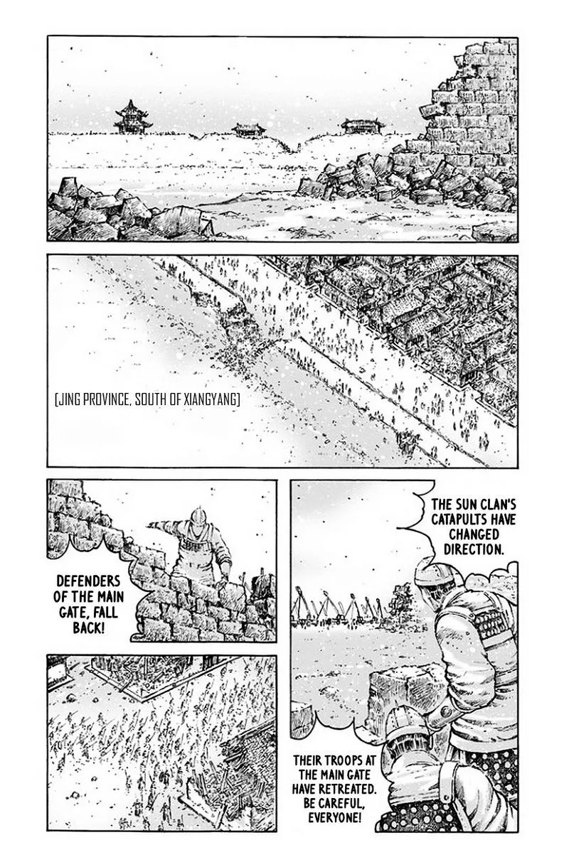 The Ravages of Time Chapter 488 Online - página 2