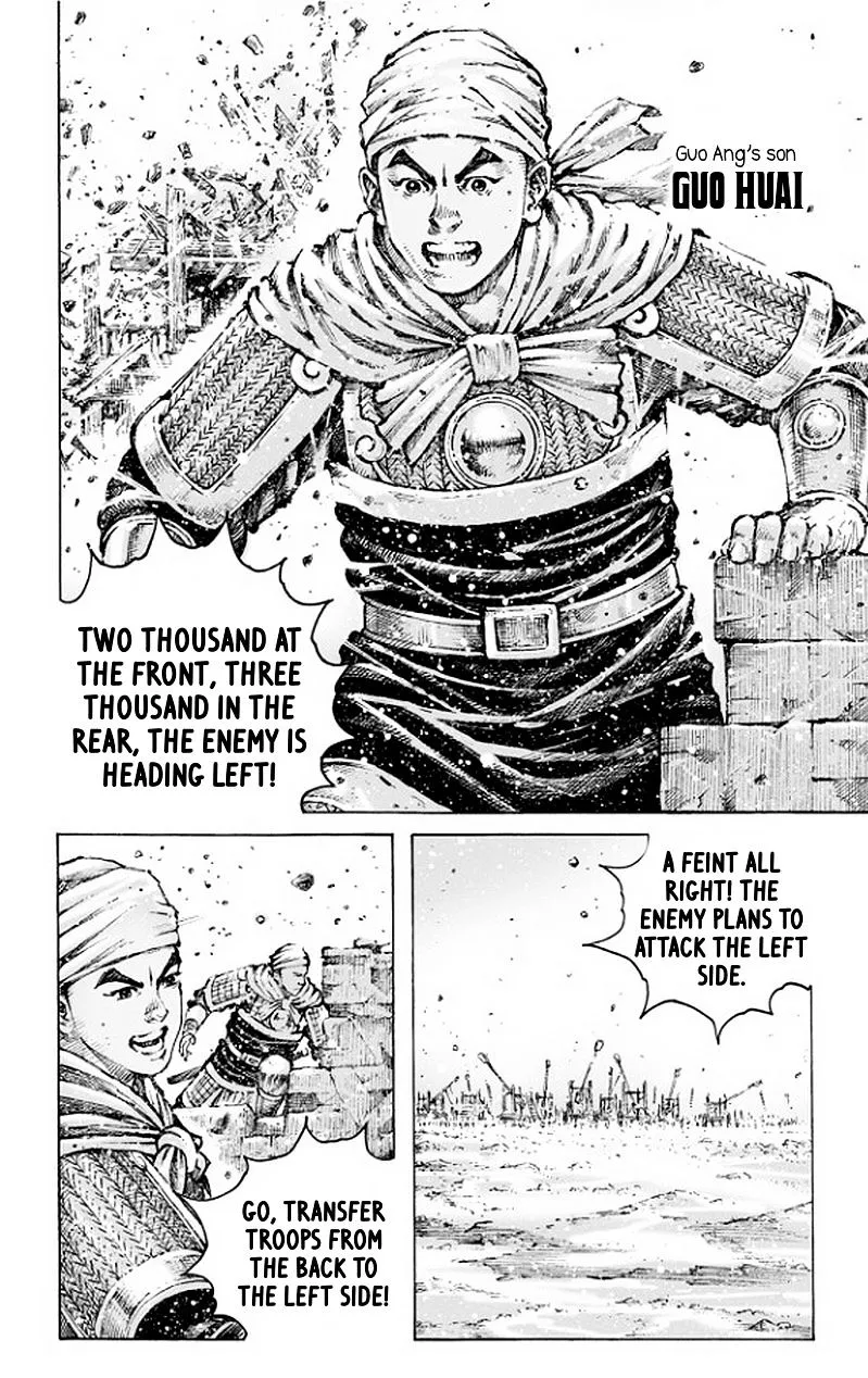The Ravages of Time Chapter 488 Online - página 5
