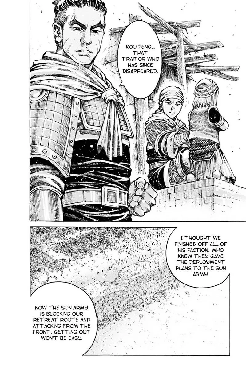 The Ravages of Time Chapter 488 Online - página 11