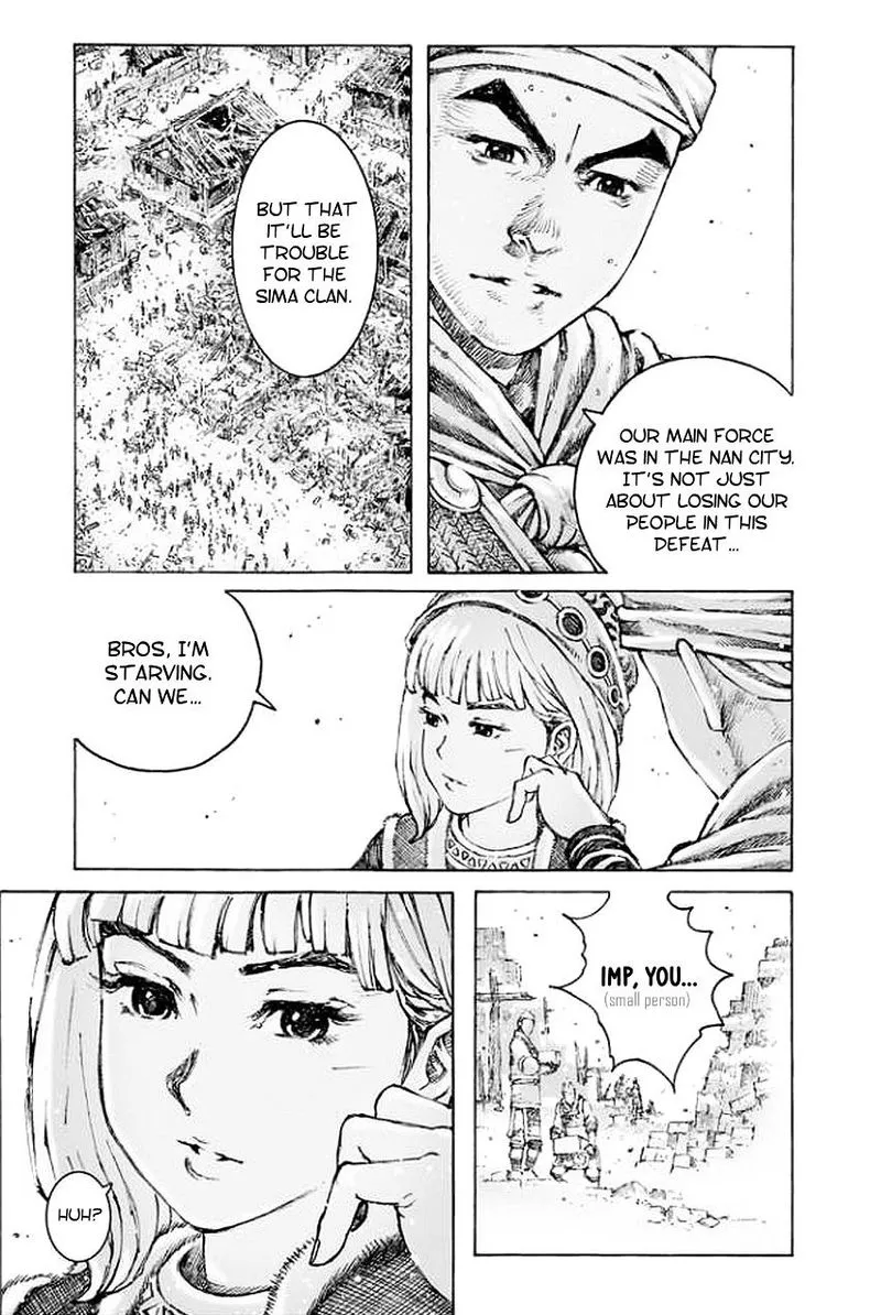 The Ravages of Time Chapter 488 Online - página 12