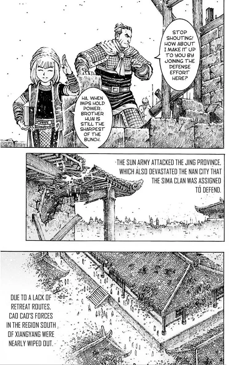 The Ravages of Time Chapter 488 Online - página 14