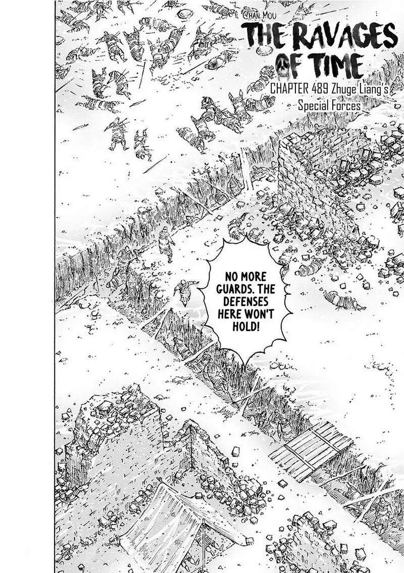 The Ravages of Time Chapter 489 Online - página 3