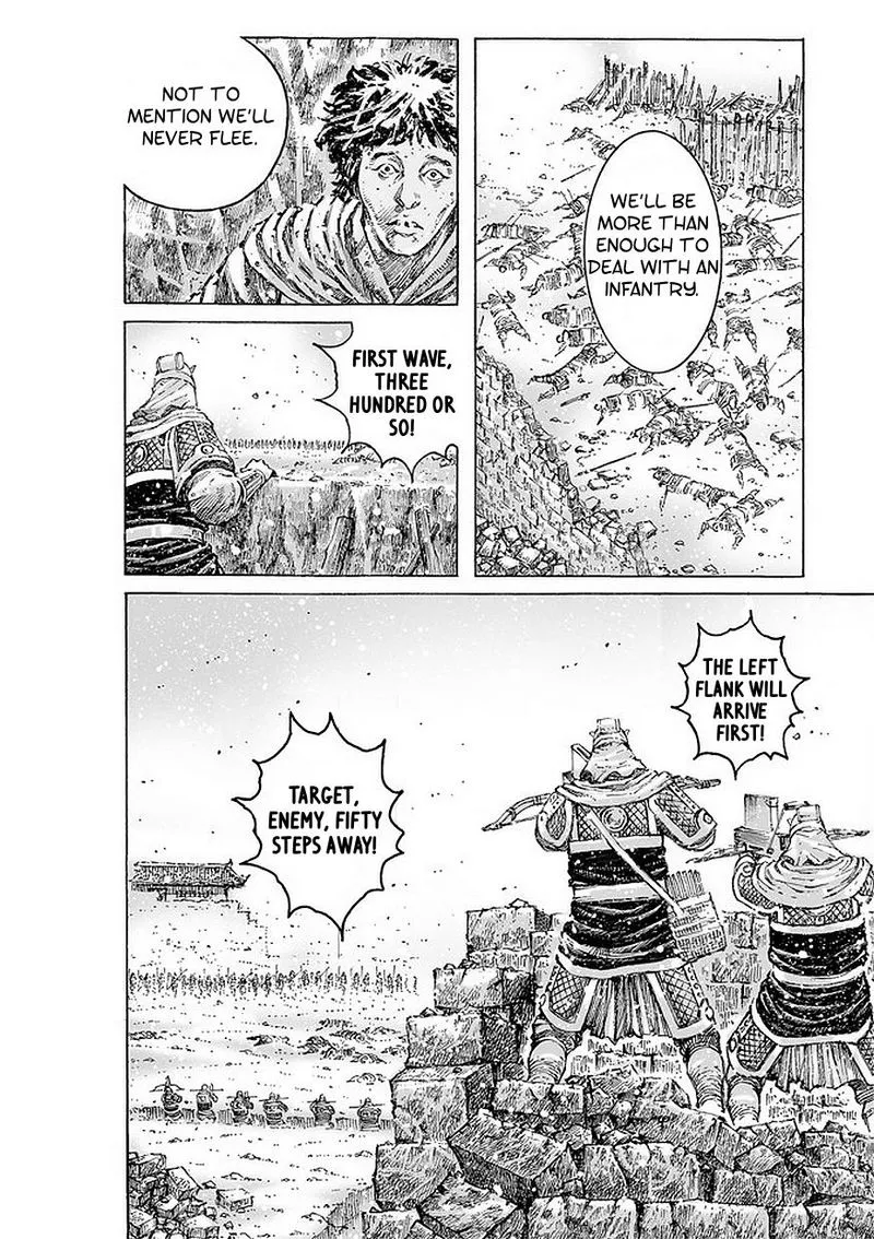 The Ravages of Time Chapter 489 Online - página 7