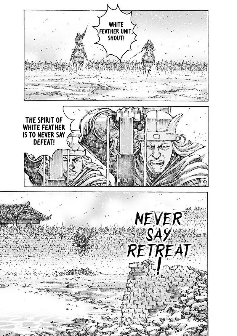 The Ravages of Time Chapter 489 Online - página 8