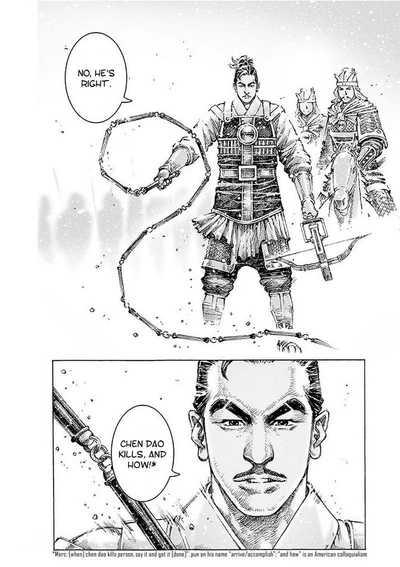 The Ravages of Time Chapter 489 Online - página 13