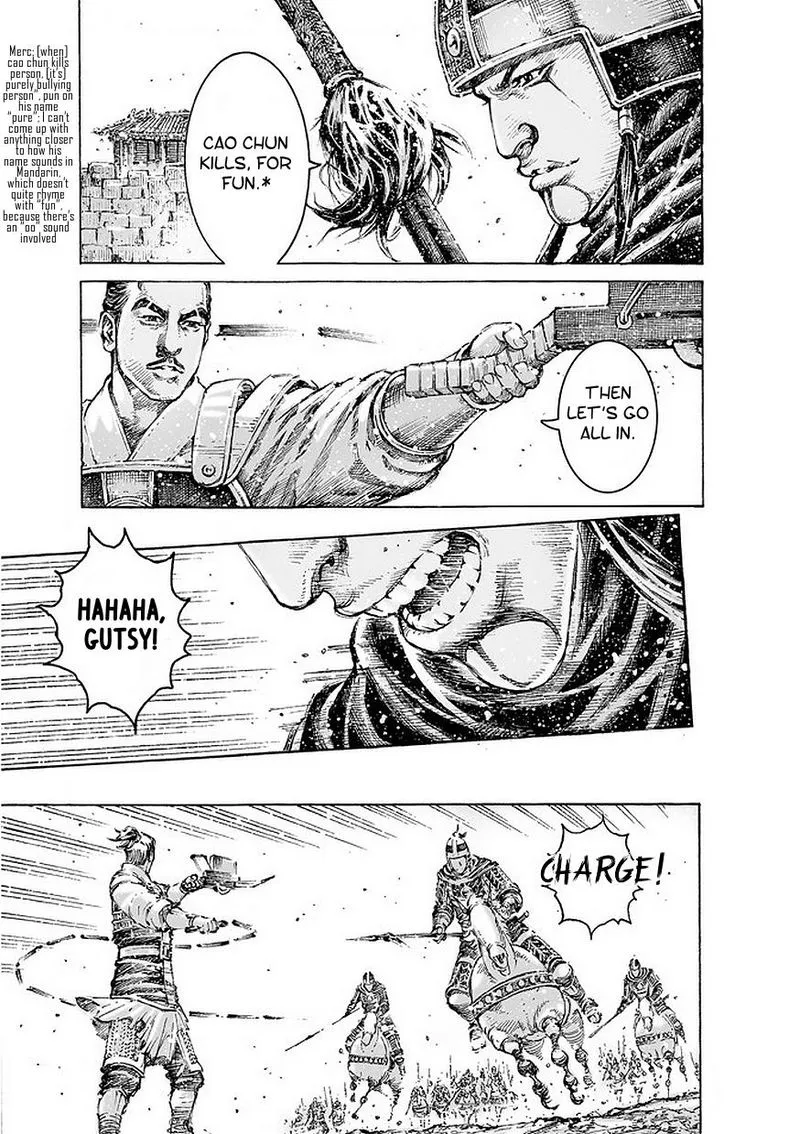 The Ravages of Time Chapter 489 Online - página 14