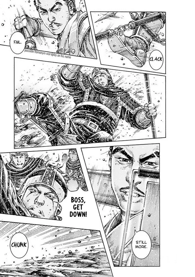The Ravages of Time Chapter 489 Online - página 20