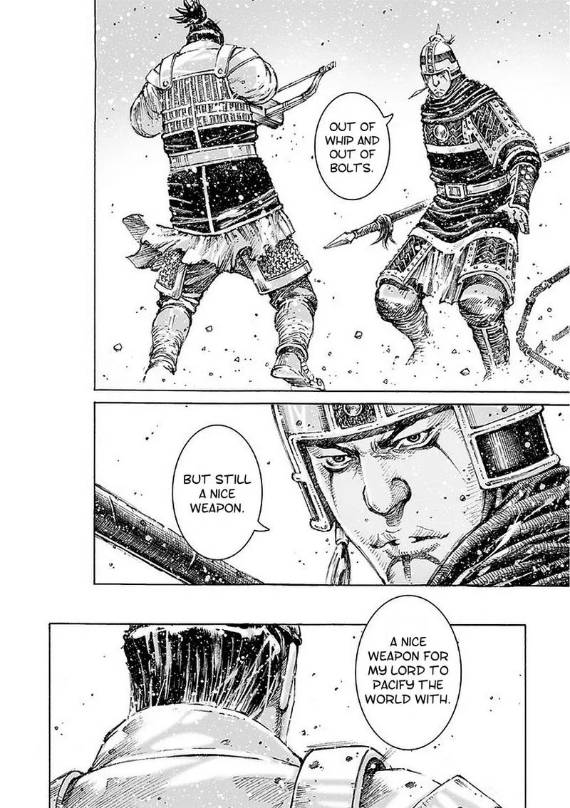 The Ravages of Time Chapter 489 Online - página 23