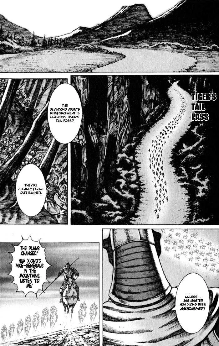 The Ravages of Time Chapter 49 Online - página 1