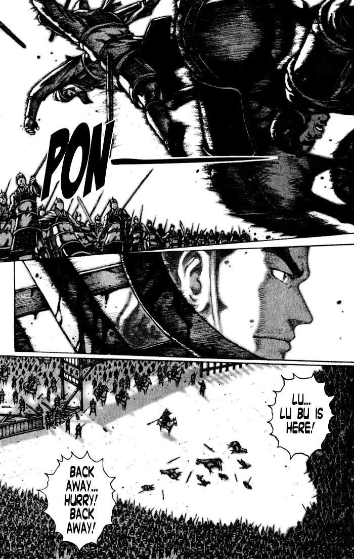 The Ravages of Time Chapter 49 Online - página 5