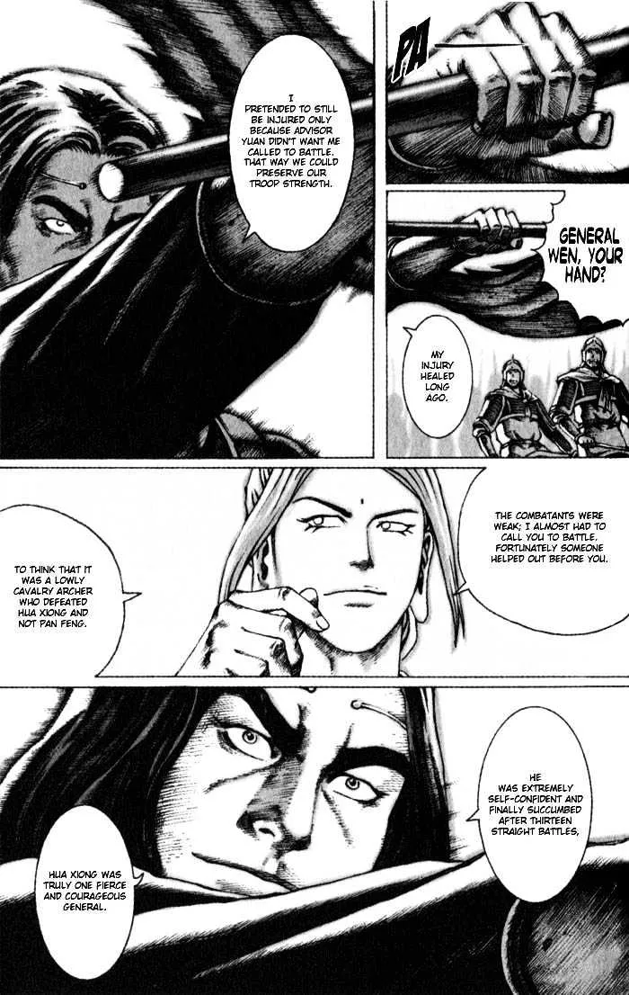 The Ravages of Time Chapter 49 Online - página 11