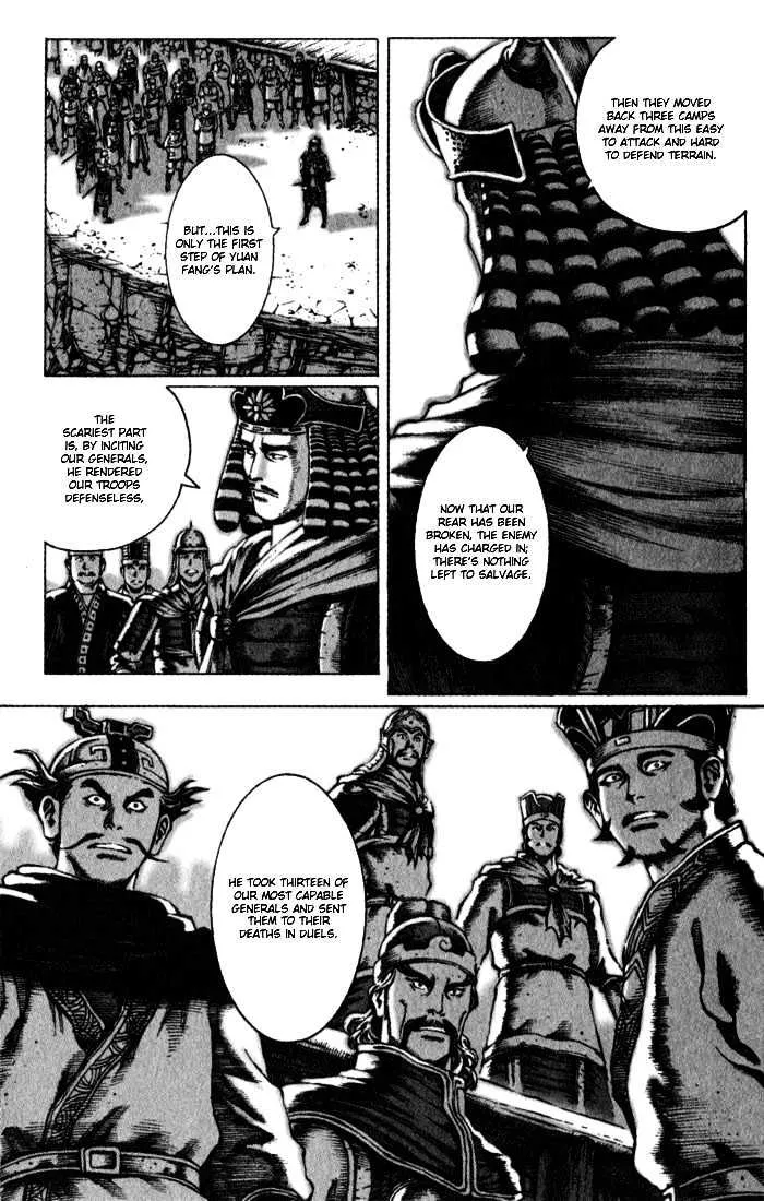 The Ravages of Time Chapter 49 Online - página 13