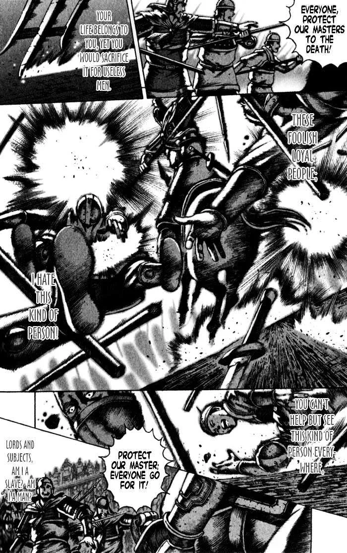 The Ravages of Time Chapter 49 Online - página 20