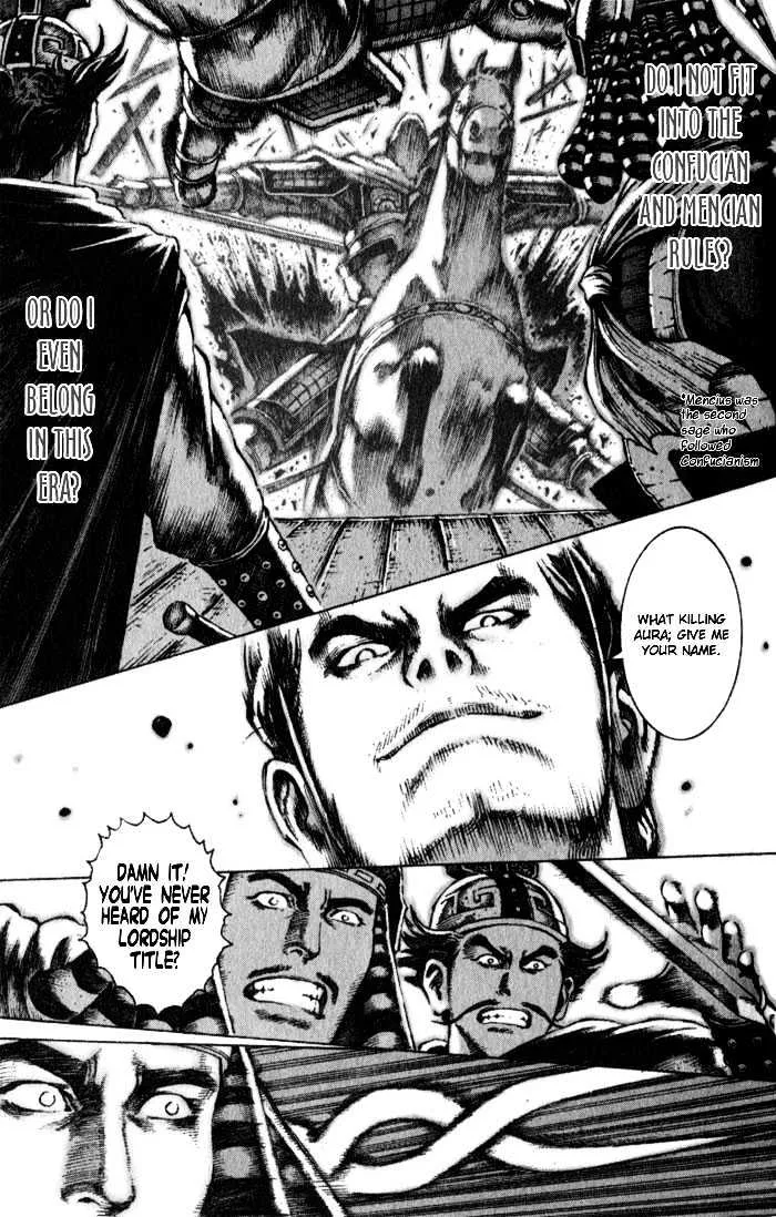 The Ravages of Time Chapter 49 Online - página 21
