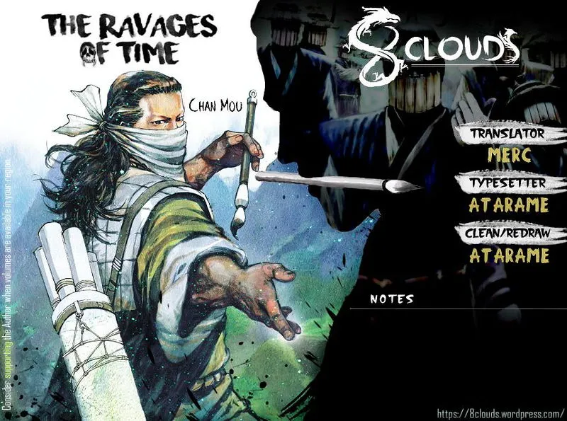 The Ravages of Time Chapter 490 Online - página 1