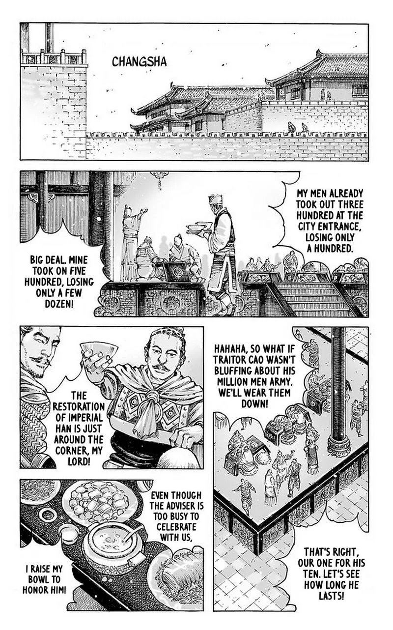 The Ravages of Time Chapter 490 Online - página 2