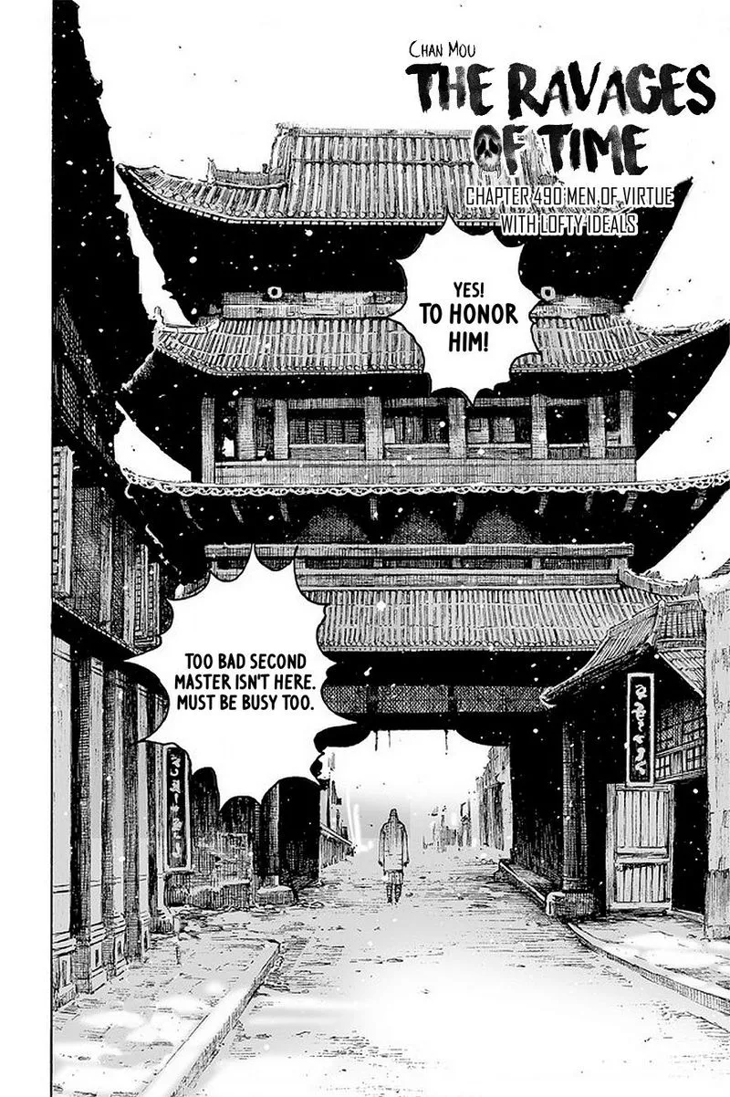 The Ravages of Time Chapter 490 Online - página 3
