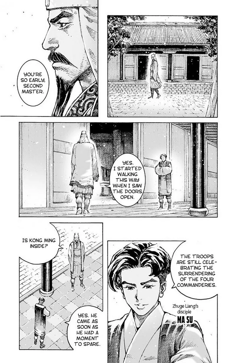 The Ravages of Time Chapter 490 Online - página 4