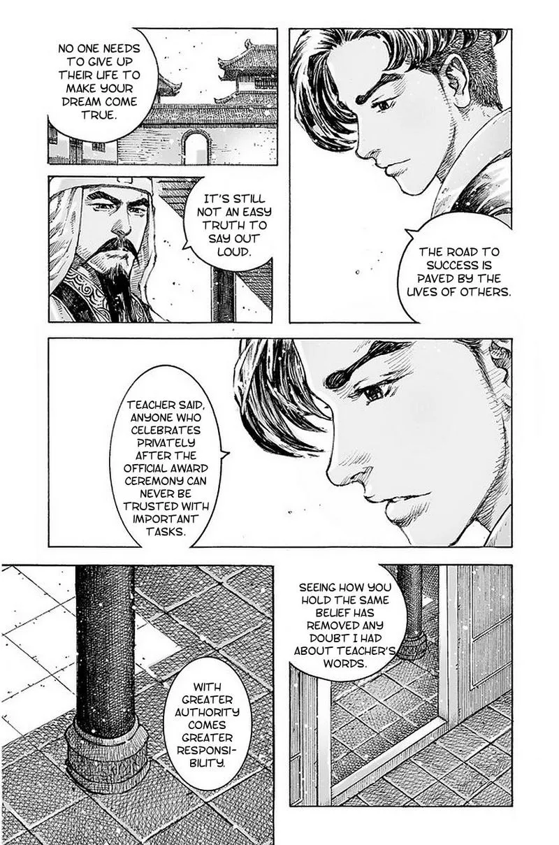 The Ravages of Time Chapter 490 Online - página 6
