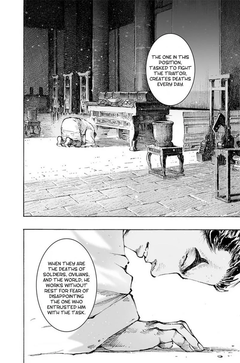 The Ravages of Time Chapter 490 Online - página 7