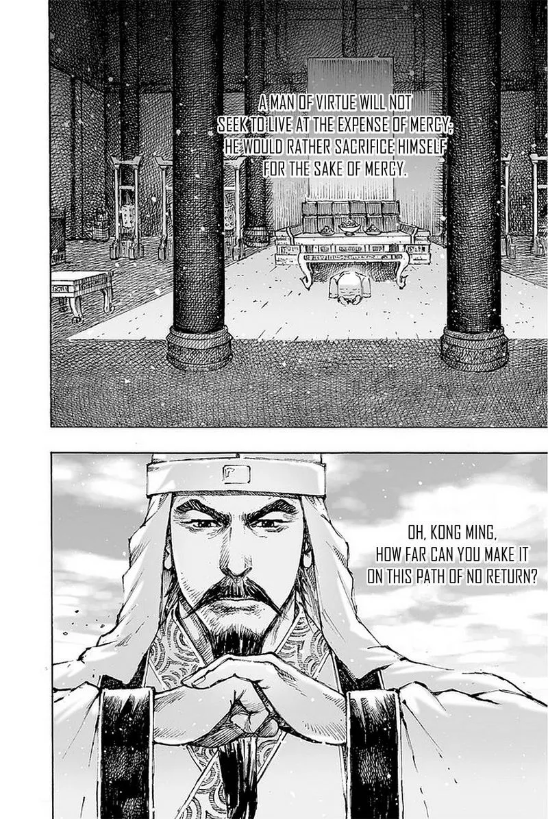 The Ravages of Time Chapter 490 Online - página 9