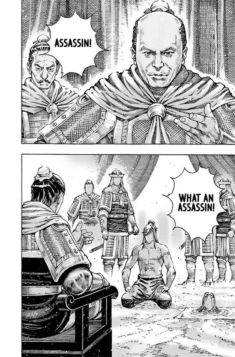 The Ravages of Time Chapter 490 Online - página 11