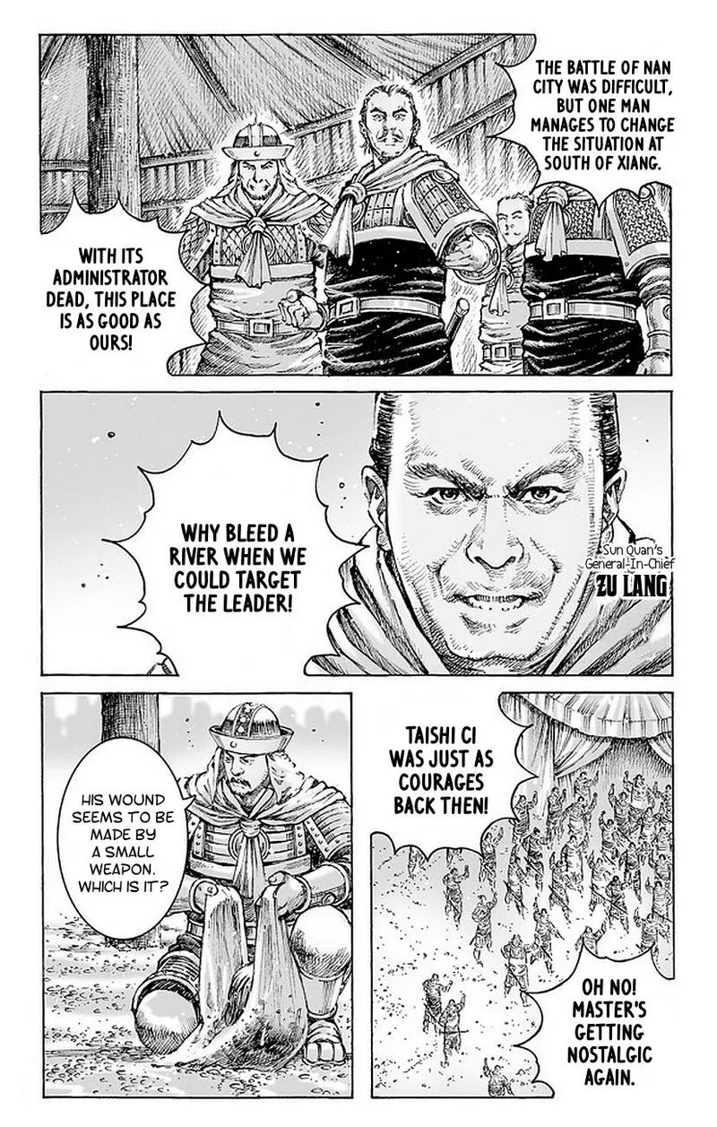 The Ravages of Time Chapter 490 Online - página 13