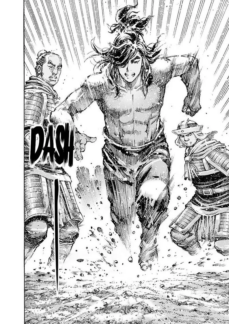 The Ravages of Time Chapter 490 Online - página 15