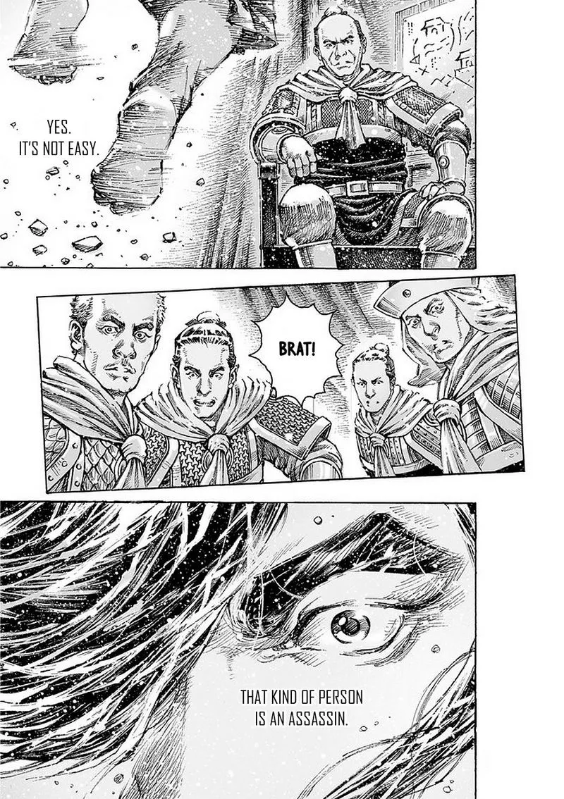 The Ravages of Time Chapter 490 Online - página 16