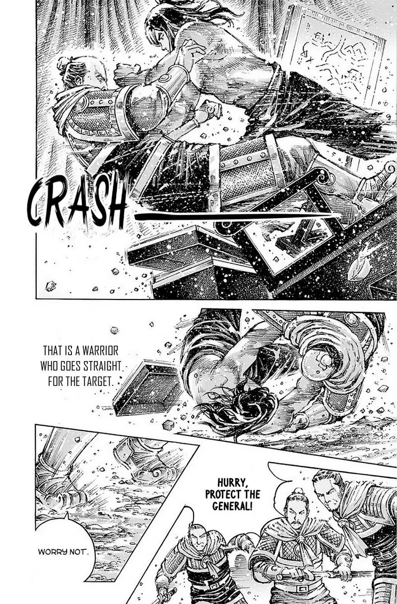 The Ravages of Time Chapter 490 Online - página 17