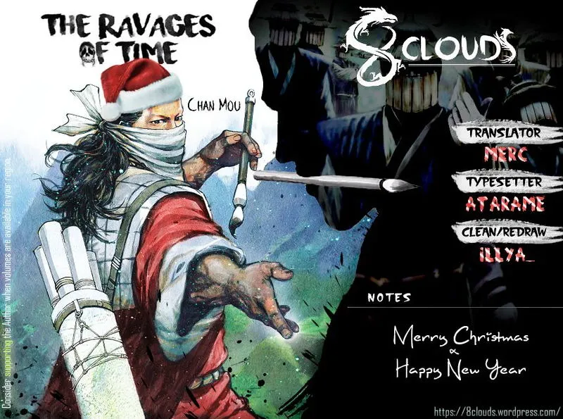 The Ravages of Time Chapter 493 Online - página 1