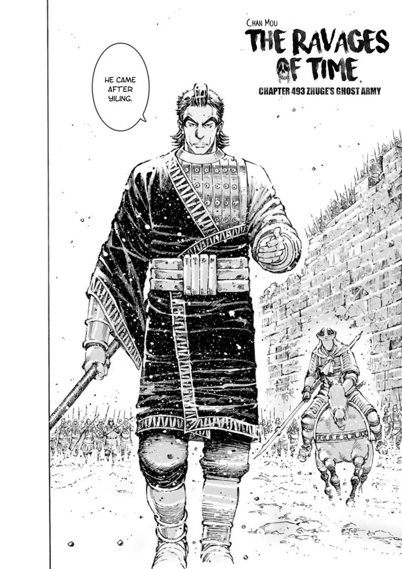 The Ravages of Time Chapter 493 Online - página 3