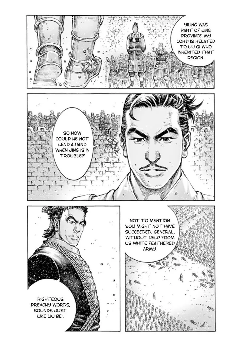 The Ravages of Time Chapter 493 Online - página 4